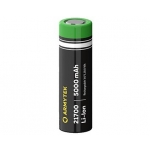 5000mAh 21700 Li-ion aku (Armytek)