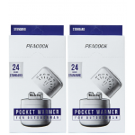 Peacock 24h katalüütilised kätesoojendid 2tk + 125ml kütus